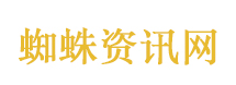 医保政策调整